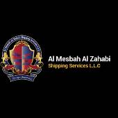 Al MESBAH Al ZAHABI Al MESBAH Al ZAHABI